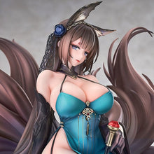 Azur Lane statuette PVC 1/7 Amagi Throne of Fallen Petals Ver 27cm goodsmile company 