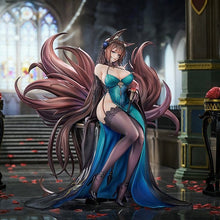 Azur Lane statuette PVC 1/7 Amagi Throne of Fallen Petals Ver 27cm goodsmile company 