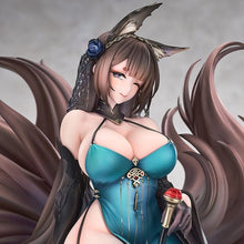 Azur Lane statuette PVC 1/7 Amagi Throne of Fallen Petals Ver