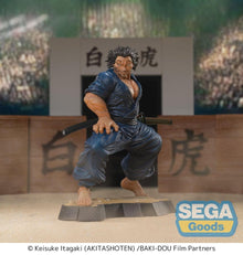 Baki-Dou figurine PVC Luminasta Musashi Miyamoto