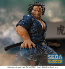 Baki-Dou figurine PVC Luminasta Musashi Miyamoto