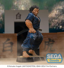 Baki-Dou figurine PVC Luminasta Musashi Miyamoto