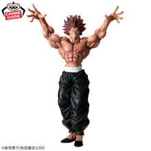 Baki Grandista Figurine Hanma Yujiro