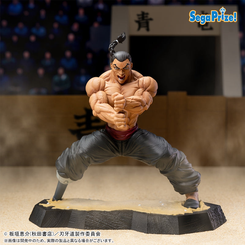 Baki Luminasta Figurine Retsukai