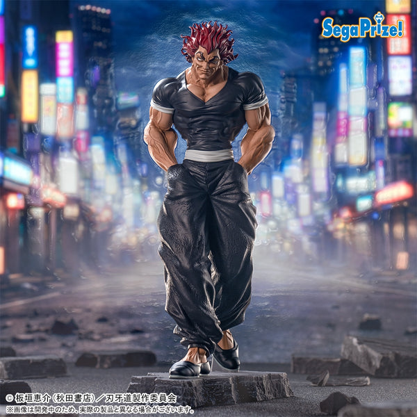 Baki Road Luminasta Figurine Yujiro Hanma