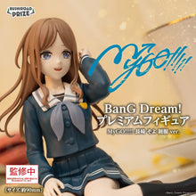 BanG Dream ! Figurine premium MyGO !!! Nagasaki Soyo Uniform ver