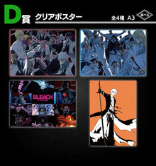 Bleach - Ichiban Kuji Clear Poster Lot (D)