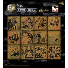 Bandai Ichiban Kuji One Piece Shikishi Art Board EX Fierce