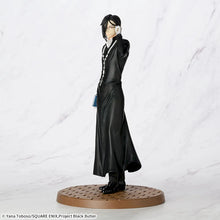 Black Butler - Boarding School Edition Luminasta Figurine Sebastian Michaelis