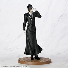 Black Butler - Boarding School Edition Luminasta Figurine Sebastian Michaelis