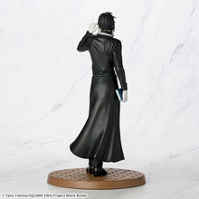 Black Butler - Boarding School Edition Luminasta Figurine Sebastian Michaelis