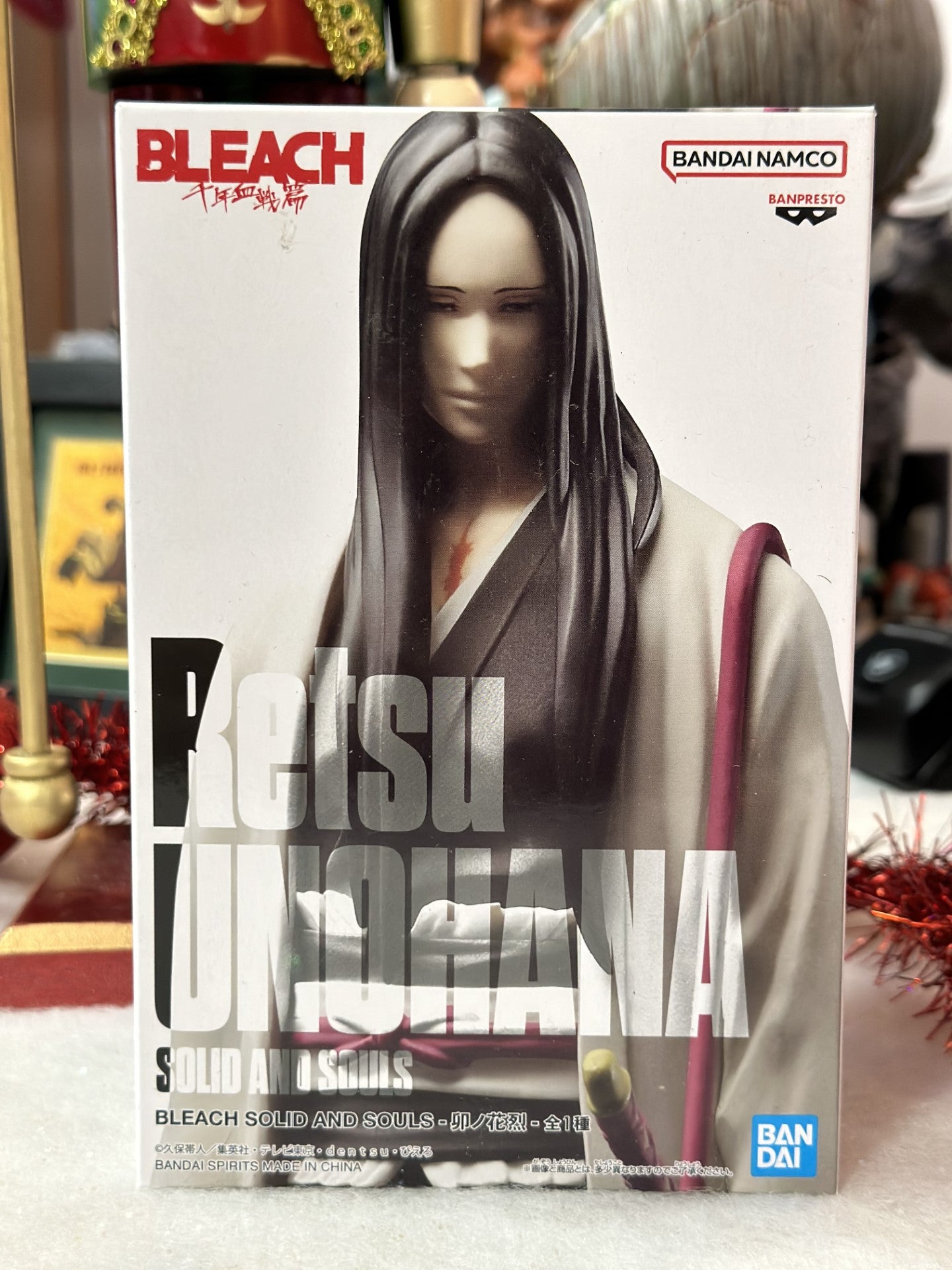 Bleach - Figurine Retsu Unohana - Solid And Souls
