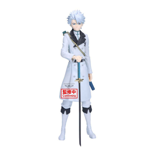 Bleach Maximatic Figurine Toshiro Hitsugaya