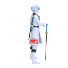 Bleach Maximatic Figurine Toshiro Hitsugaya