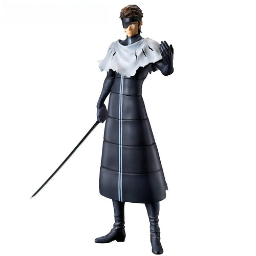 Bleach - Stirring Soul Vol. 4 Sosuke Aizen Ichibansho Figure