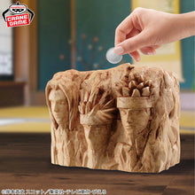 Boruto : NARUTO NEXT GENERATIONS Fig Life! Hokage Rock SPECIAL