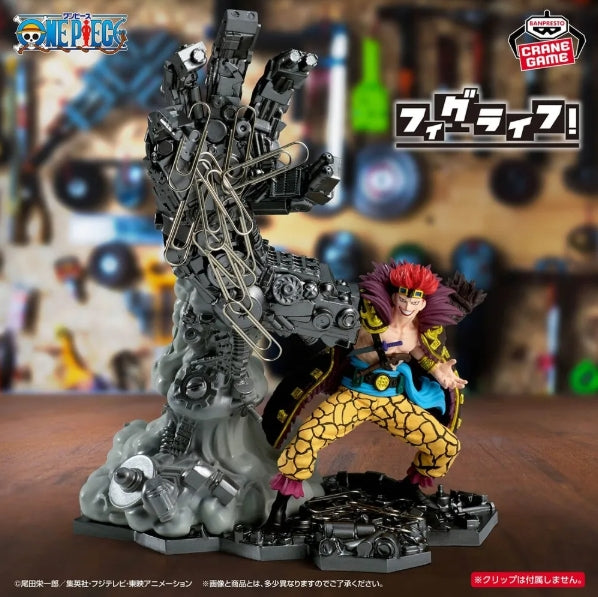 One Piece - Fig Life !  Figurine Eustass Kid