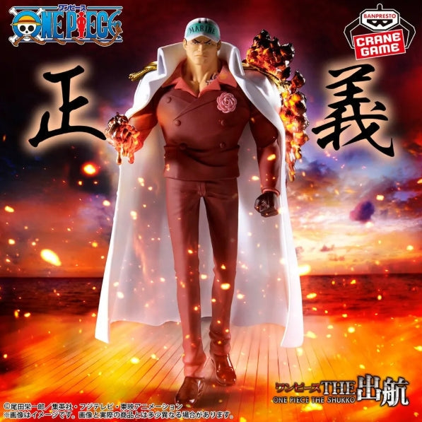 One Piece - The Departure LOGIA - Figurine Akainu : Sakazuki