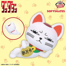 Dandadan - SOFVIMATES ~ Figurine Turbo Babaa (Maneki-neko)