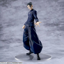 Jujutsu Kaisen - 5th Anniversary Luminasta Figurine Suguru Geto Round One Limited