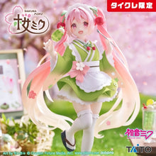 Sakura Miku - Coreful Figurine Newly Drawn Japanese-style Cafe ver. Taikure Exclusive