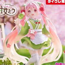 Sakura Miku - Coreful Figurine Newly Drawn Japanese-style Cafe ver. Taikure Exclusive