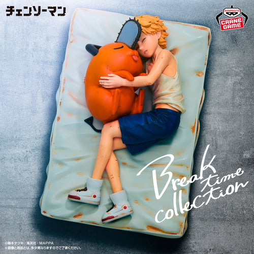 Chainsaw Man - Break time collection Denji &amp; Pochita figurine vol.4 