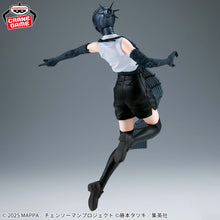 Chainsaw Man - Figurine Reze VIBRATION STARS-BOMB Theatrical version