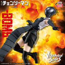 Chainsaw Man - Figurine Reze VIBRATION STARS-BOMB Theatrical version