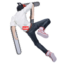 Chainsaw Man Maximatic Figurine Chainsaw Man