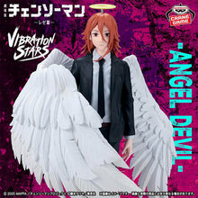 Chainsaw Man - Reze VIBRATION STARS Figurine ANGEL DEVIL