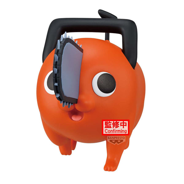 Chainsaw Man The Movie Reze Arc Big Sofvimates Figurine Pochita