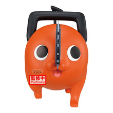 Chainsaw Man The Movie Reze Arc Big Sofvimates Figurine Pochita