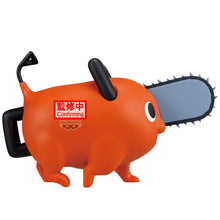 Chainsaw Man The Movie Reze Arc Big Sofvimates Figurine Pochita