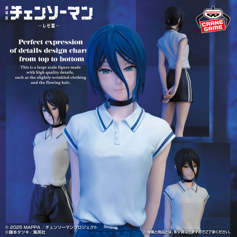Chainsaw Man The Movie Reze Arc Glitter & Glamours Figurine Reze Night School ver