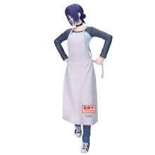 Chainsaw Man The Movie Reze Arc Glitter & Glamours Figurine Reze