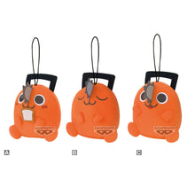 Chainsaw Man The Movie Reze Arc Sitting Pochita Plush Collection assorted peluche