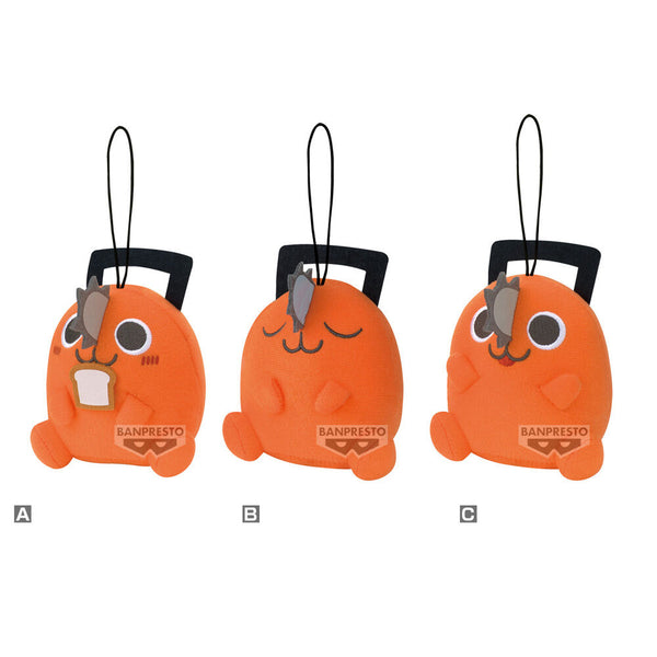 Chainsaw Man The Movie Reze Arc Sitting Pochita Plush Collection assorted peluche