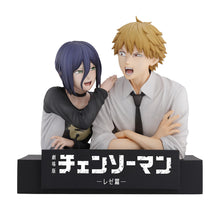 Chainsaw man The Movie Second Figurine Denji & Reze Ichibansho