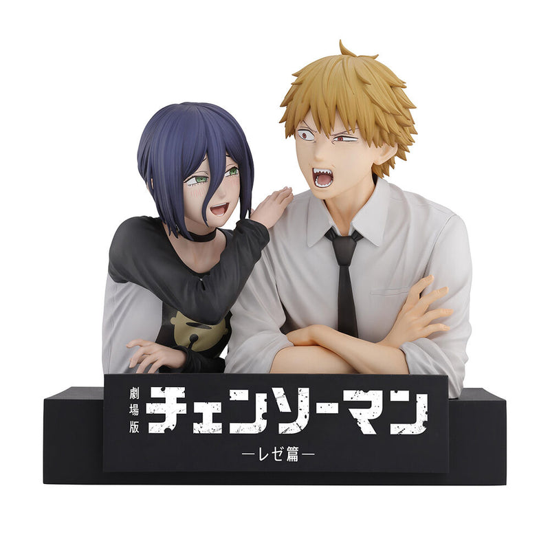 Chainsaw man The Movie Second Figurine Denji & Reze Ichibansho