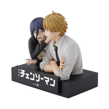 Chainsaw man The Movie Second Figurine Denji & Reze Ichibansho