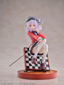 Classroom of the Elite figurine PVC 1/7 Arisu Sakayanagi