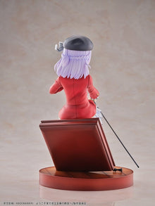 Classroom of the Elite figurine PVC 1/7 Arisu Sakayanagi