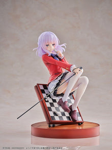 Classroom of the Elite figurine PVC 1/7 Arisu Sakayanagi