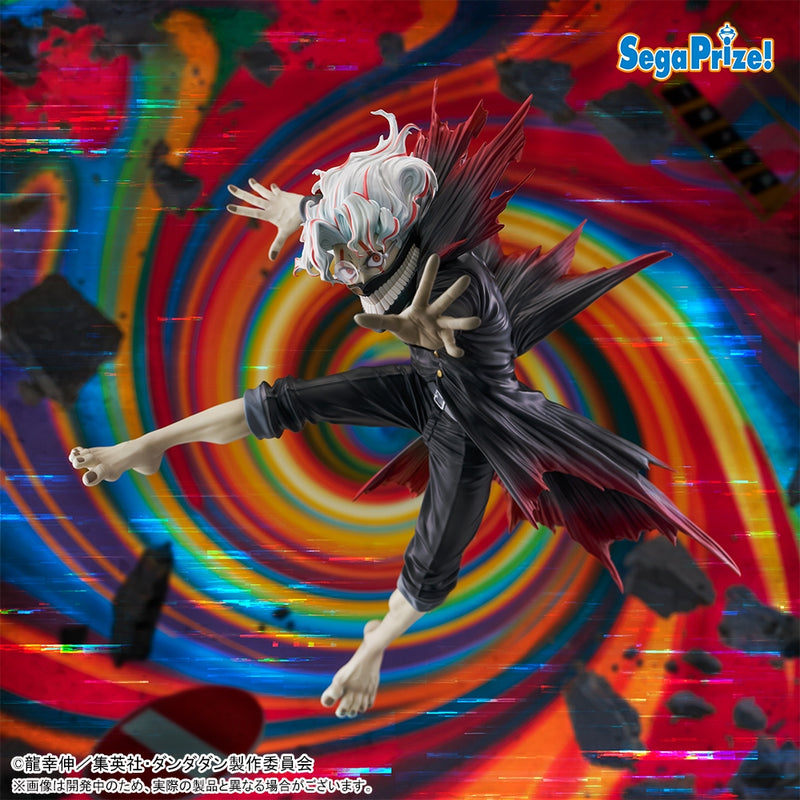 Dandadan - FIGURIZMα Figurine Okalun (Transformation) Transformation Visual Ver.1.5