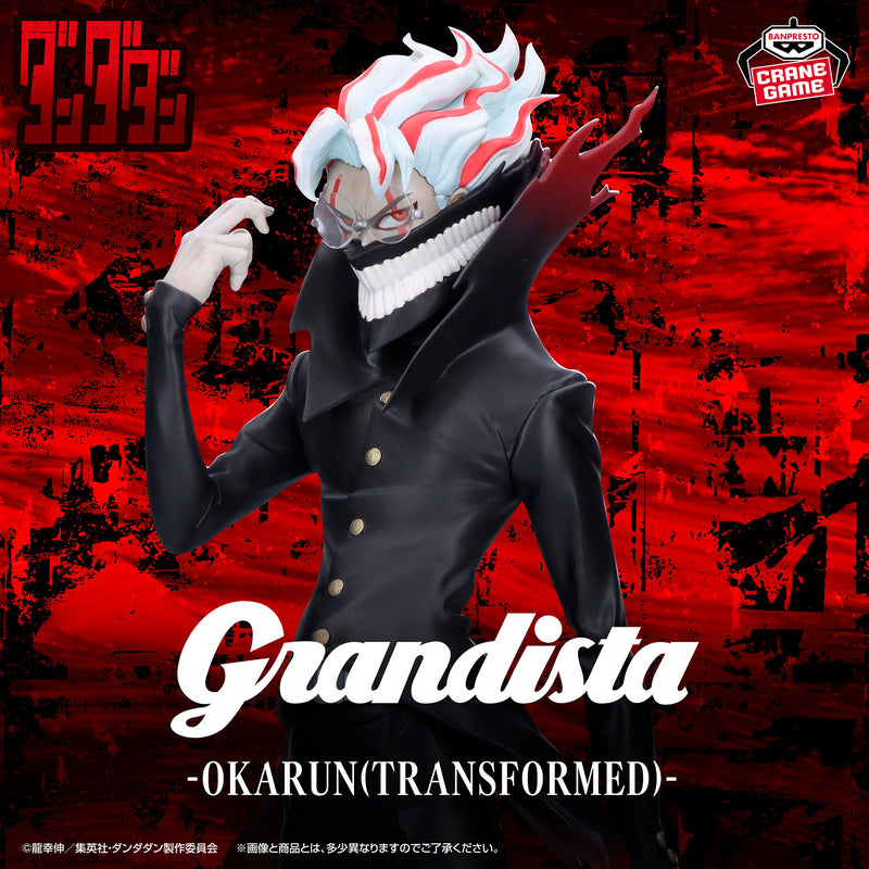 Dandadan  - Grandista Figurine OKARUN TRANSFORMED