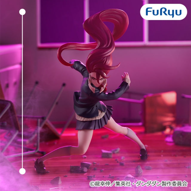 Dandadan - Trio-Try-iT Figurine Aira (Transformation)