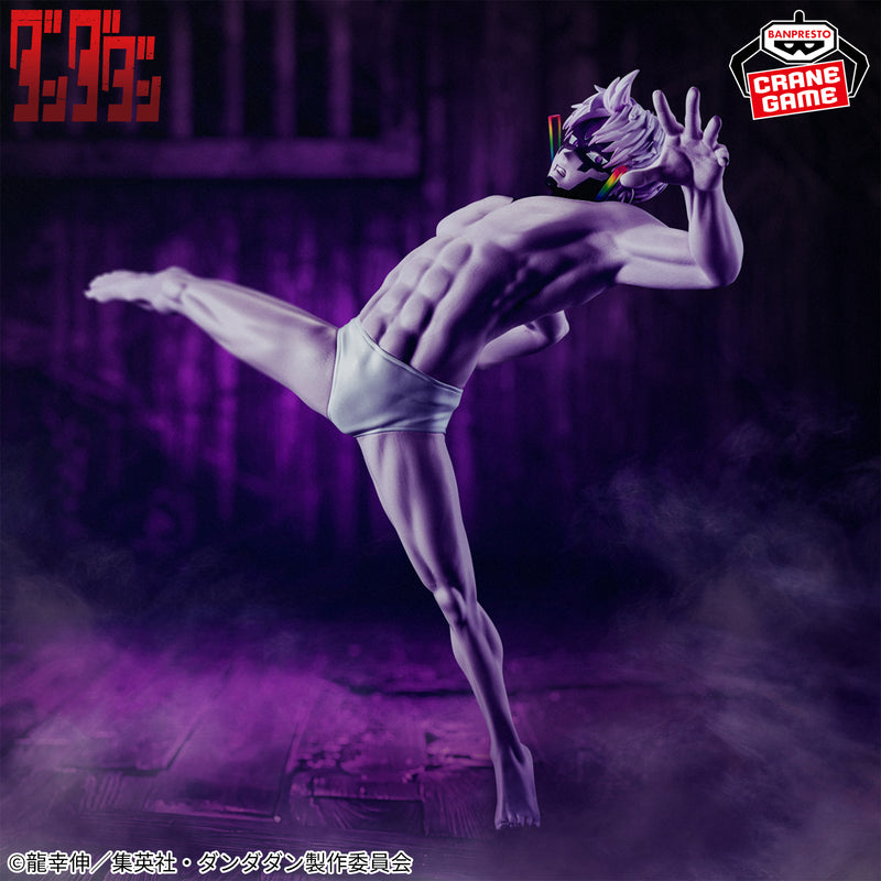 Dandadan - VIBRATION STARS Figurine Jiji (Transformation)