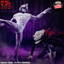 Dandadan - VIBRATION STARS Figurine Okalun (Transformation)