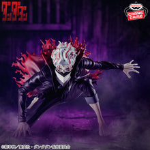 Dandadan - VIBRATION STARS Figurine Okalun (Transformation)